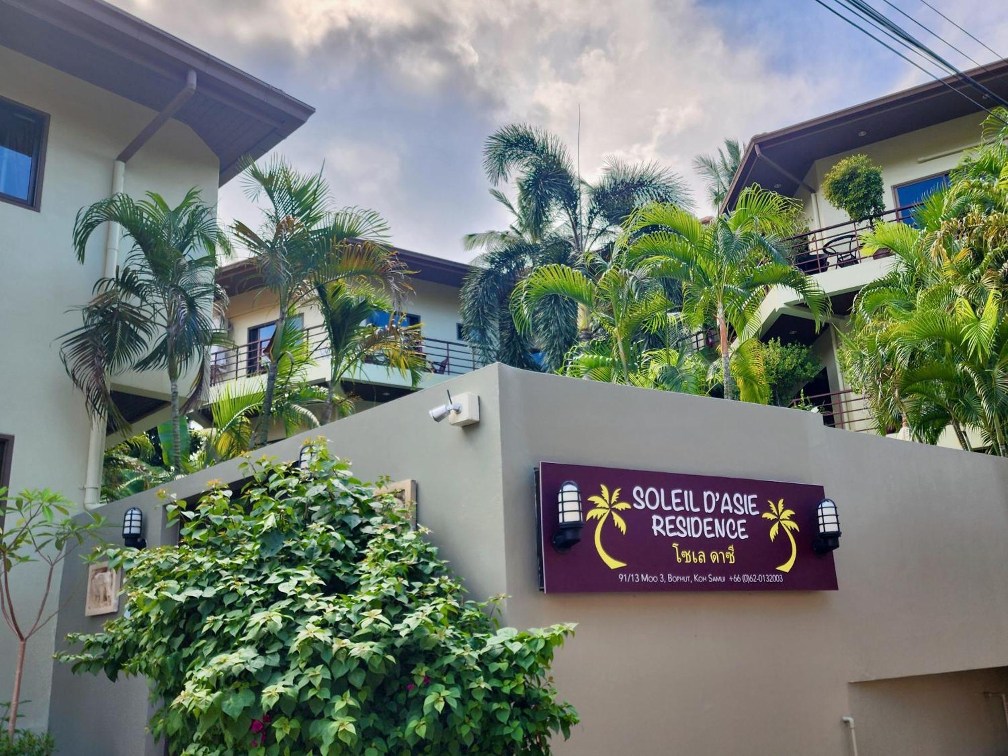 Soleil D'Asie Residence Chaweng  Exterior foto